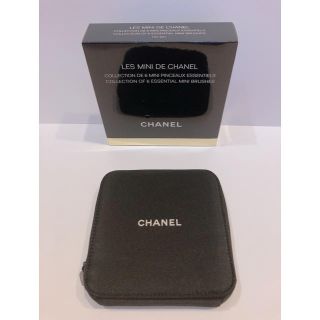 シャネル(CHANEL)のCHANEL メイクポーチ&ブラシ6点セット(コフレ/メイクアップセット)