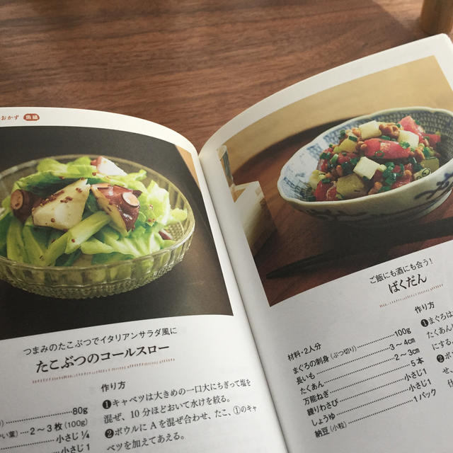 角川書店(カドカワショテン)の小林まさるのカンタン！ごはん エンタメ/ホビーの本(料理/グルメ)の商品写真