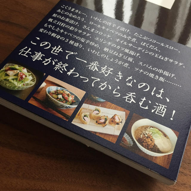 角川書店(カドカワショテン)の小林まさるのカンタン！ごはん エンタメ/ホビーの本(料理/グルメ)の商品写真