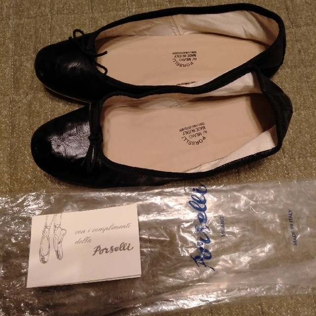 repetto(レペット)の〈ブラック39〉Porselli ポルセリ バレエシューズ レディースの靴/シューズ(ハイヒール/パンプス)の商品写真