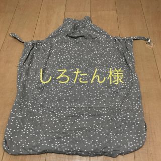 夏用　日除け　抱っこ紐カバー(その他)