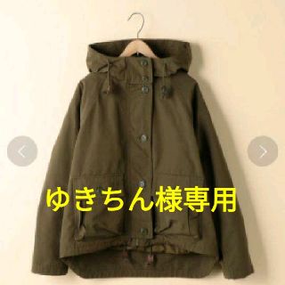 コーエン(coen)の美品★【コーエン☆3wayマウンテンパーカー】★Ｌサイズ(マウンテンパーカー)