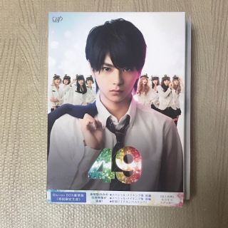 ジャニーズ(Johnny's)の49 Blu-ray BOX豪華版【初回限定生産】【Blu-ray】(TVドラマ)