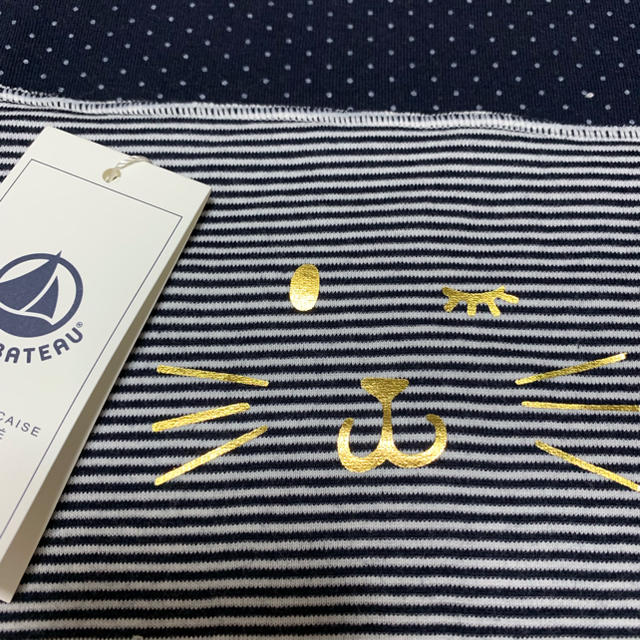 PETIT BATEAU(プチバトー)の新品未使用 プチバトー 三角スタイ2枚セット キッズ/ベビー/マタニティのこども用ファッション小物(ベビースタイ/よだれかけ)の商品写真