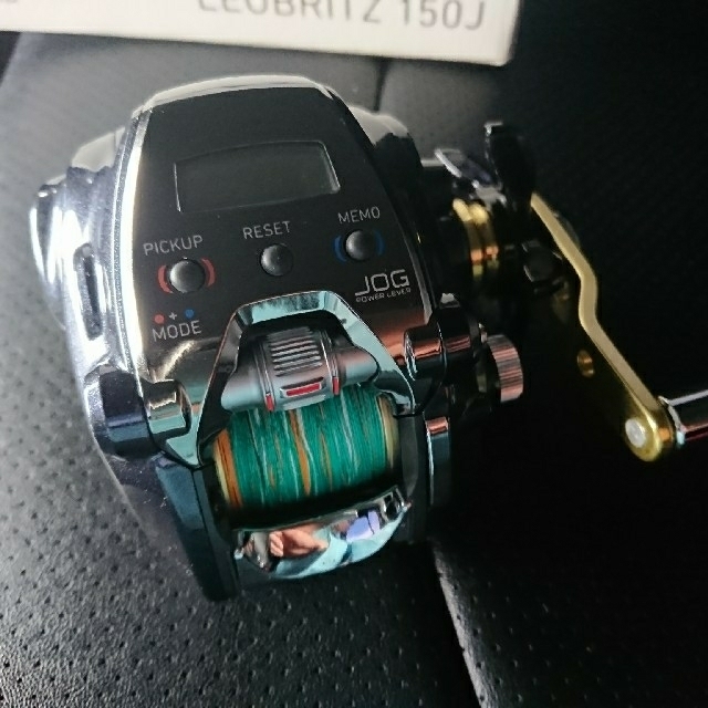 DAIWA  LEOBRITZ 150J 電動リール