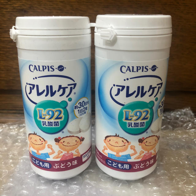 CALPIS  アレルケア  こども用  ぶどう味③