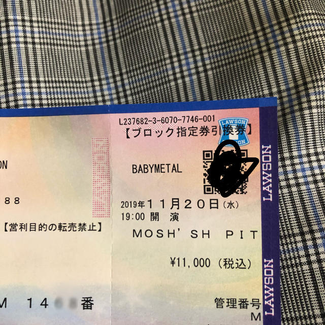 BABYMETAL - BABYMETAL チケット 11/20 大阪城ホールの通販 by 航's ...