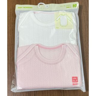 ユニクロ(UNIQLO)のユニクロ ベビー長袖肌着(肌着/下着)