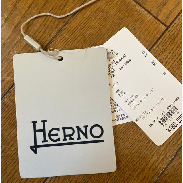 HERNO(ヘルノ)のテッド様　専用 レディースのジャケット/アウター(ダウンコート)の商品写真
