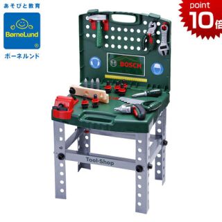 ボッシュ(BOSCH)の山田太郎様   BOSCH 工具セットおもちゃ(知育玩具)