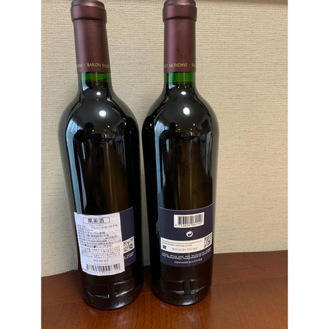 Opus One 赤ワイン 750ml 2013年&2014年 2本セット