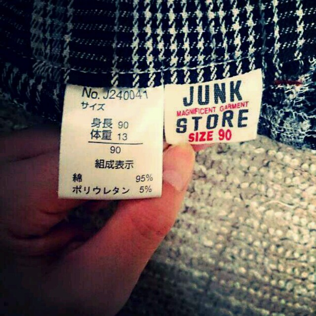 JUNK STORE(ジャンクストアー)の再値下げ！JUNKSTOREチェックパン キッズ/ベビー/マタニティのキッズ服男の子用(90cm~)(パンツ/スパッツ)の商品写真