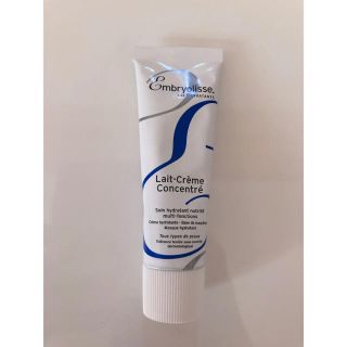 アンブリオリス(Embryolisse)のアンブリオスモイスチャークリーム(化粧下地)