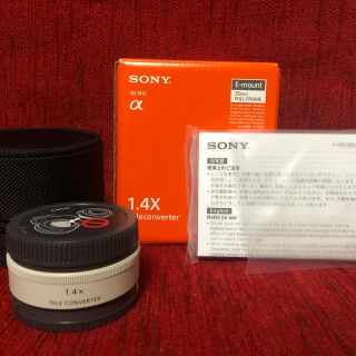 SEL14TC ソニー Eマウント用 1.4X テレコンバーター Sony