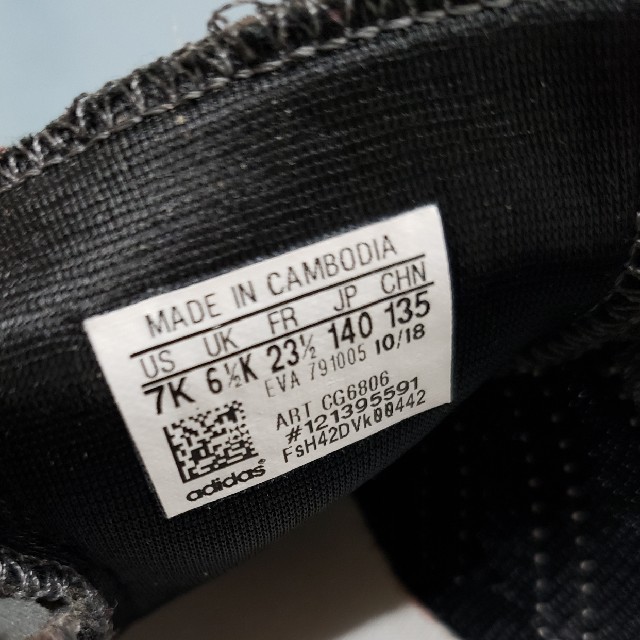 adidas(アディダス)のadidas　スニーカー　14㎝ キッズ/ベビー/マタニティのベビー靴/シューズ(~14cm)(スニーカー)の商品写真