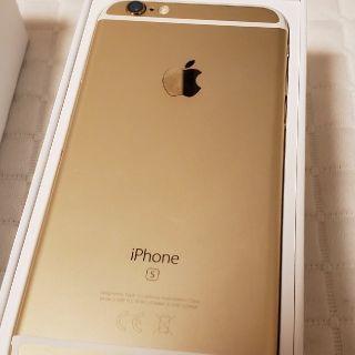 アップル(Apple)のiphone6s 32GB SIMロック解除済み(スマートフォン本体)