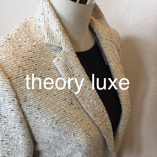 Theory luxe(セオリーリュクス)のtheory  luxe  スカートツィードスーツ レディースのフォーマル/ドレス(スーツ)の商品写真