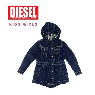 ディーゼル(DIESEL)の新品・未使用 DIESEL 上着(ジャケット/上着)