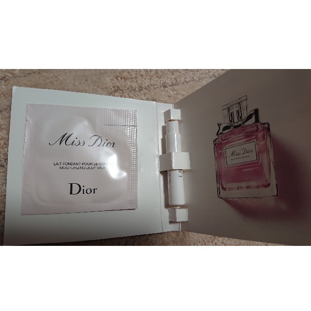 Christian Dior(クリスチャンディオール)のミスディオール ブルーミングブーケ コスメ/美容のキット/セット(サンプル/トライアルキット)の商品写真