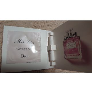 クリスチャンディオール(Christian Dior)のミスディオール ブルーミングブーケ(サンプル/トライアルキット)