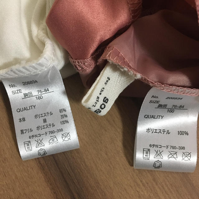 しまむら(シマムラ)の女児　トップス　3点セット　160サイズ キッズ/ベビー/マタニティのキッズ服女の子用(90cm~)(Tシャツ/カットソー)の商品写真