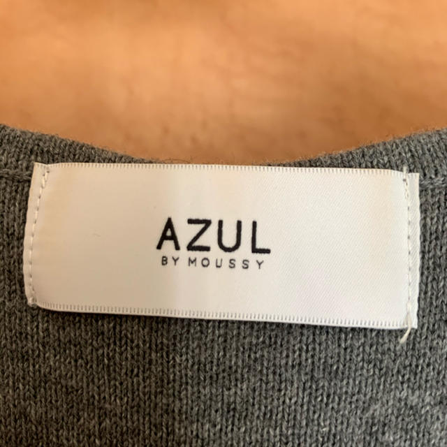 AZUL by moussy(アズールバイマウジー)のAZUL by moussy ジレ レディースのトップス(ベスト/ジレ)の商品写真