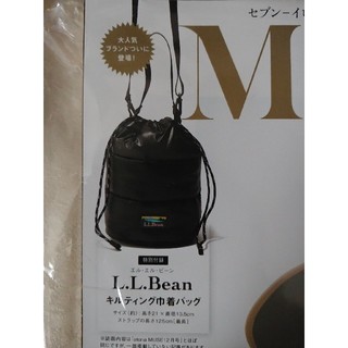 エルエルビーン(L.L.Bean)のL.L.Bean 
キルティング巾着バッグ
オトナミューズ付録　12月号(ファッション)