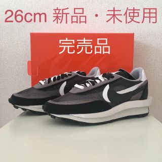 ナイキ(NIKE)のナイキ × サカイ ワッフル ブラック 26cm(スニーカー)