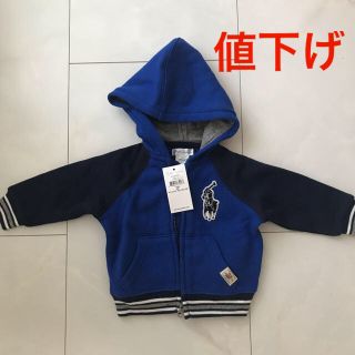 ラルフローレン(Ralph Lauren)のパーカー ラルフローレンベビー 6M 新品(トレーナー)