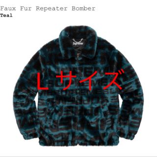 シュプリーム(Supreme)のシュプリーム   ファージャケット(ブルゾン)