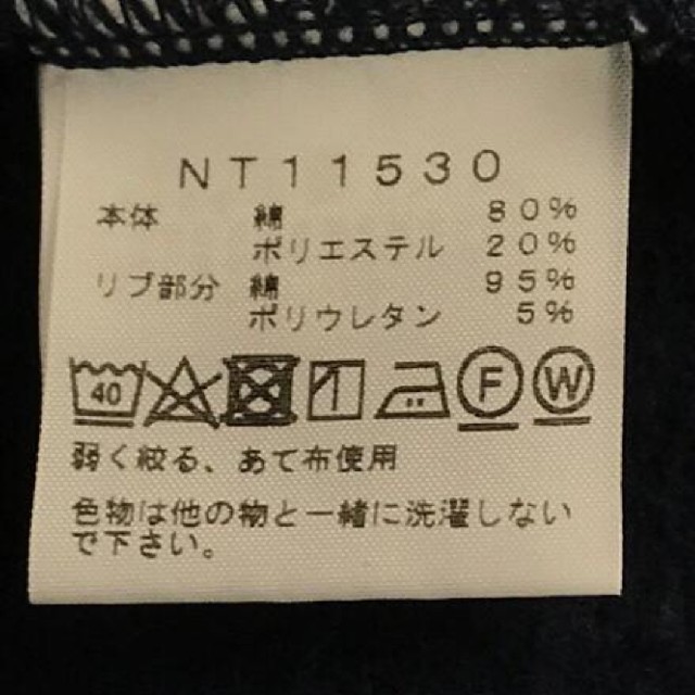 THE NORTH FACE(ザノースフェイス)のノースフェイス メンズのトップス(パーカー)の商品写真