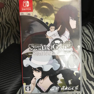 ニンテンドースイッチ(Nintendo Switch)のSTEINS;GATE ELITE Nintendo Switch版(家庭用ゲームソフト)