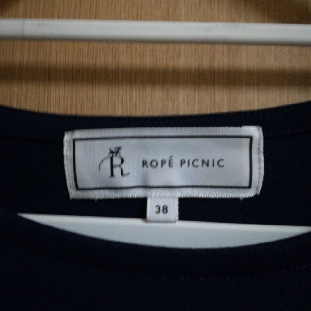 Rope' Picnic(ロペピクニック)のロペピクニック　ネイビー　Tシャツ レディースのトップス(Tシャツ(半袖/袖なし))の商品写真