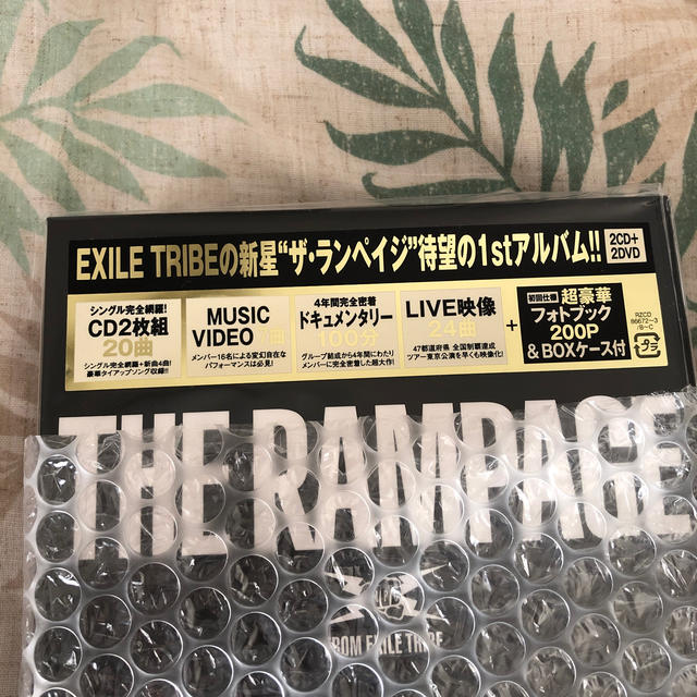 正規通販
 THE THE RAMPAGE ランページ the RAMPAGE (2CD＋2DVD) 初回限定仕様 CD 2