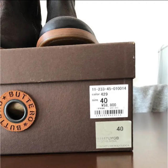 BUTTERO(ブッテロ)のブテッロ　サイズ40 26.0 新品 メンズの靴/シューズ(ブーツ)の商品写真