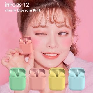 ピンク❤️パステルカラー❤️inpods i12❤️ワイヤレスイヤホン❤️(ヘッドフォン/イヤフォン)