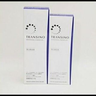 トランシーノ(TRANSINO)の新品★トランシーノ/ホワイトニングエッセンスEX★50g+30g(美容液)