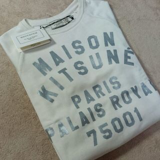 メゾンキツネ(MAISON KITSUNE')の新品！人気のMAISON KITSUNE(トレーナー/スウェット)