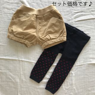 ムジルシリョウヒン(MUJI (無印良品))の無印 ショートパンツ & ユニクロ ニットレギンス ♪(パンツ)