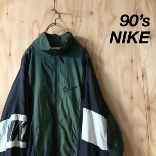 ナイキ(NIKE)の90’s  銀タグ NIKE マルチカラー ナイロンジャケット GR BK WH(ナイロンジャケット)