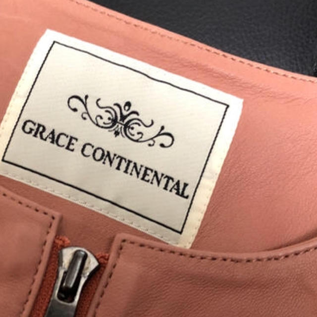 GRACE CONTINENTAL(グレースコンチネンタル)の専用 グレースコンチネンタル  レザーフリルブルゾン レディースのジャケット/アウター(ブルゾン)の商品写真