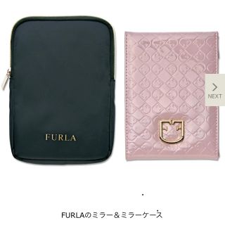 フルラ(Furla)のsweet 付録(ミラー)