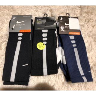 ナイキ(NIKE)の新品 NIKE バスケ ソックス 3足セット(ソックス)