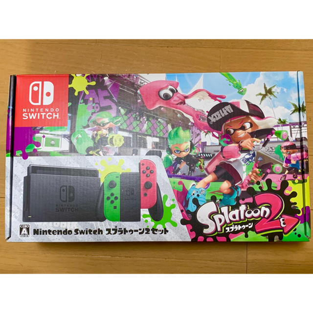 Nintendo Switch スプラトゥーン2 セット　※ソフト無し