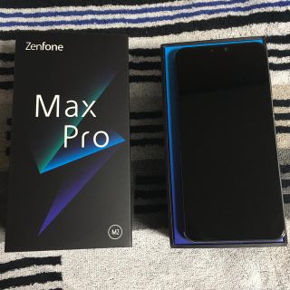 エイスース(ASUS)のZenfone MaxPro M2(スマートフォン本体)