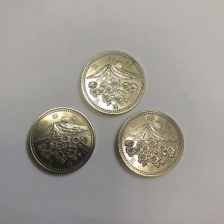 平成天皇御在位十年記念500円硬貨(貨幣)