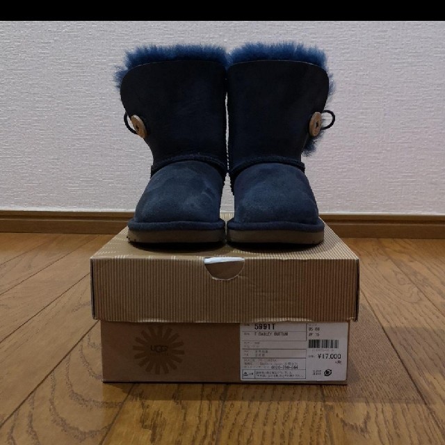 UGG(アグ)のUGG　ベイリーボタン14.5  15 キッズ/ベビー/マタニティのキッズ靴/シューズ(15cm~)(ブーツ)の商品写真