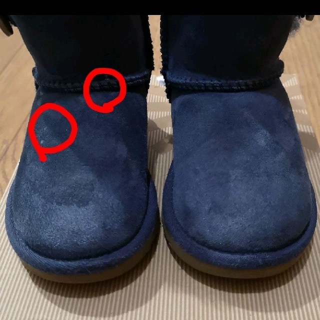 UGG(アグ)のUGG　ベイリーボタン14.5  15 キッズ/ベビー/マタニティのキッズ靴/シューズ(15cm~)(ブーツ)の商品写真