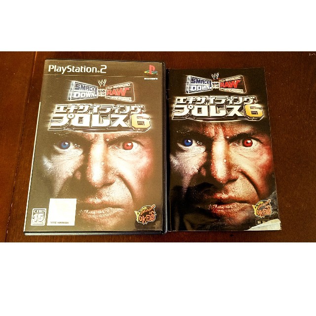 Playstation2 エキサイティングプロレス6の通販 By みおタス S Shop プレイステーション2ならラクマ Playstation2 エキサイティングプロレス6の通販 By みおタス S Shop プレイステーション2ならラクマ