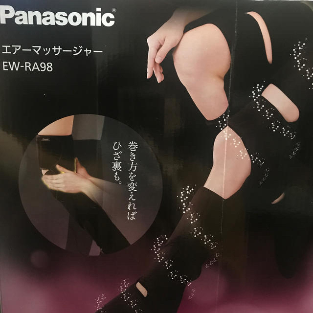 Panasonic(パナソニック)のパナソニックレッグリフレ(ブラウン) コスメ/美容のリラクゼーション(その他)の商品写真